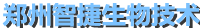 200μL帶濾芯移液器吸頭（袋裝）-實(shí)驗(yàn)室耗材-鄭州智捷生物技術(shù)有限公司